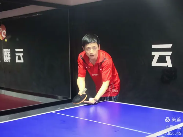 2020年6月14日新安江乒乓球俱乐部来访歙县云翔乒乓惠民俱乐部联谊活动美篇记